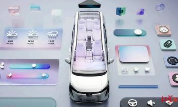 广汽集团正式推出AI大模型平台，将搭载于昊铂GT亮相