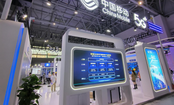 中移芯昇科技通信芯片亮相2023陆海新通道国际物流博览会