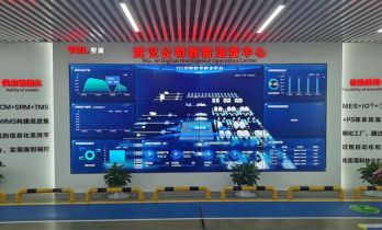 TCL空调武汉公司打造智能化黑灯工厂