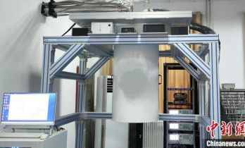 国产稀释制冷机完成高性能量子计算芯片测试