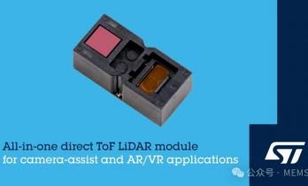 意法半导体扩大3D深度感知布局，推出新一代ToF传感器