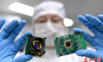 光谷实验室颠覆性技术突破，量子点芯片成本将降低90%以上