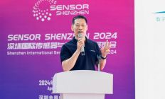 T Ü V 莱茵参加深圳国际传感器与应用技术展览会