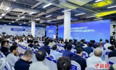 中国内地首个汽车芯片标准验证平台落子深圳坪山