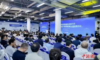 中国内地首个汽车芯片标准验证平台落子深圳坪山