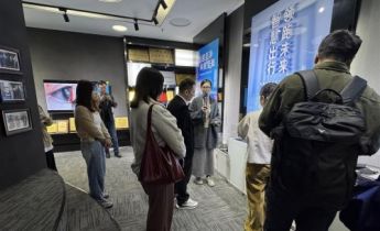 中省媒体行·必须是孝感丨华工高理，传感器领域的“隐形冠军”