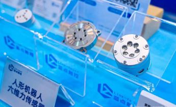 红杉中国领投，机器人力传感器出货量超10万台，「蓝点触控」完成超亿元C轮融资 | 36氪首发