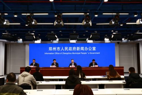 2025传感器大会将于11月29日在郑州举办_fororder_微信图片_2025-11-25_165603_487