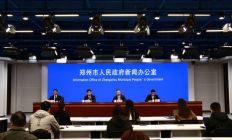 2025传感器大会将于11月29日在郑州举办