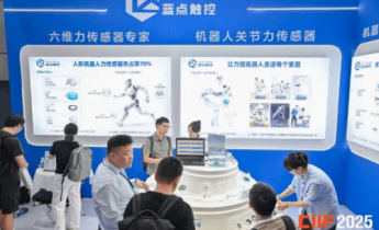 校友企业蓝点触控：实现机器人六维力传感器国产突破