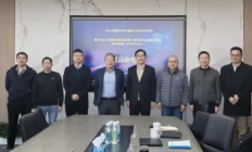 国芯科技与西交利物浦大学联合开展 RISC-V架构抗量子密码芯片关键技术攻关