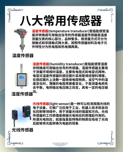 14ce36d3d539b6003046d16a9434dc24c45cb7d2