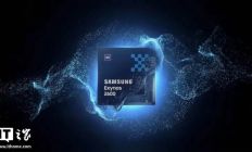 三星全球首款2nm芯片Exynos 2600玩“减法”：未集成5G基带