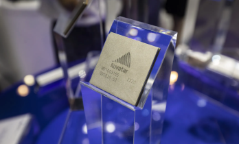 彭博：中国产业级AI芯片加速崛起，最早2026年迎来“DeepSeek时刻”