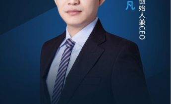 揭秘国产TPU“逆袭”之路：首颗量产芯片性能超海外知名GPU产品，5年走完自主化从0到1