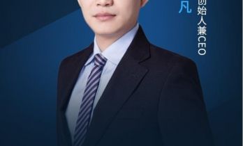 揭秘国产TPU“逆袭”之路：首颗量产芯片性能超海外知名GPU产品，5年走完自主化从0到1