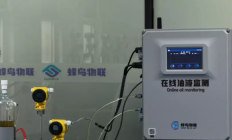 油液传感器如何实现新油验收到报废的管理？