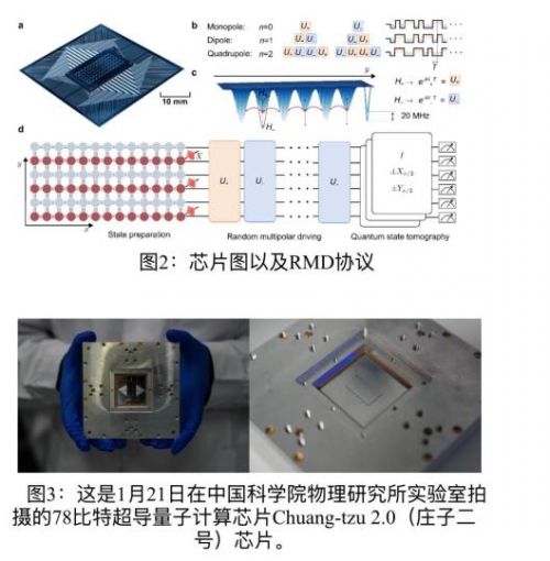 df054653-da0d-4b97-b2fe-a2526dd6e843_zsite