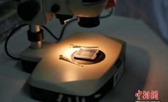 基于“庄子2.0”芯片实验 中国团队离理解和控制量子世界更近一步