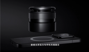 1亿像素+M4/3传感器！小米磁吸镜头启动量产！有望今年亮相