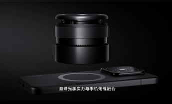 1亿像素+M4/3传感器！小米磁吸镜头启动量产！有望今年亮相