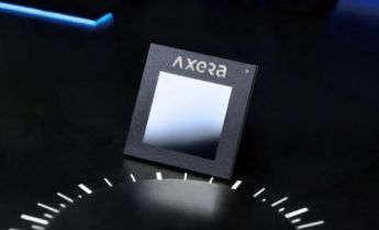 宁波芯片“独角兽”登陆港股