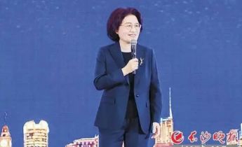 骄傲！引爆全网的华为“芯片女王”，是长沙人！