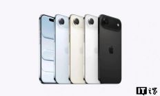 定位“降档”：消息称苹果 iPhone Air 2 仅采用 A20 标准版芯片