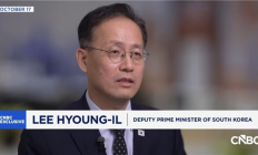 韩财长喊话半导体景气到2027年！韩媒泼冷水：2029年存储芯片将成红海