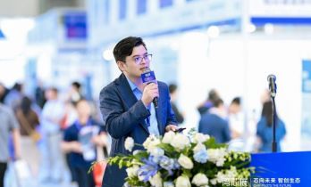聚焦晶圆制造检测，御微半导体 APEX-X1 在线 AFM 亮相湾芯展