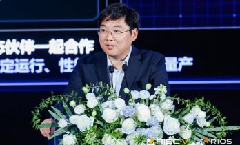 达摩院玄铁首次实现RISC-V深度适配Java，性能提升30%