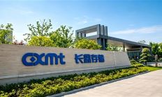 长鑫计划一年内新增超10万片DRAM月产能：缓解手机、PC等短缺
