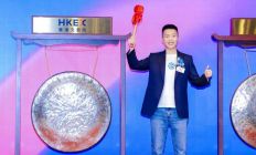 Momenta曹旭东：2028年有望迎来L4自动驾驶规模化拐点