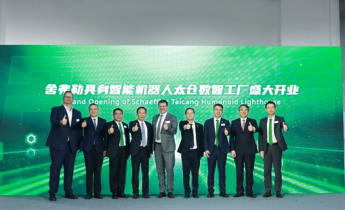 机器人制造机器人部件：舍弗勒具身智能机器人数智工厂在太仓正式启用