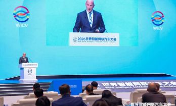 大众吴博锐：2027年L3就绪，自研车载芯片可迭代L4