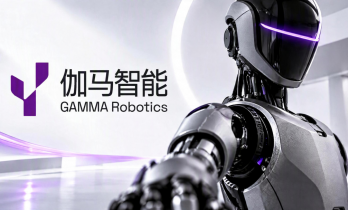 TeleAI孵化伽马智能，中国电信下场做人形机器人“大脑”