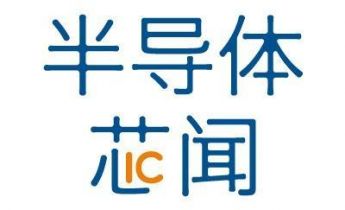SK海力士押注iHBM：给HBM降温，从HBM5开始用