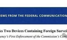 美国FCC首次动用新规 两款搭载海思芯片的设备被禁