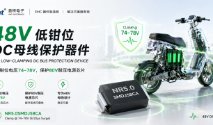 Allegro推出48V电源管理与高精度传感器解决方案