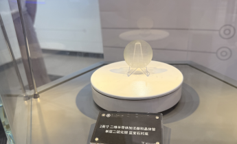 韬定律之外 中国芯片还有另外一条路？
