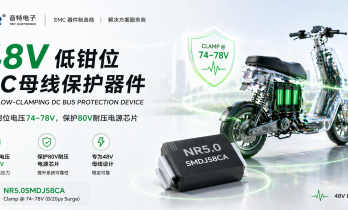 Allegro推出48V电源管理与高精度传感器解决方案