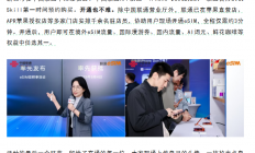 中国联通安排千余名驻店员 协助iPhone用户现场开通eSIM