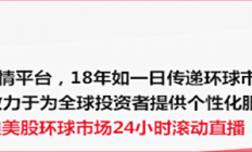 韩国二季度经常账户盈余超德日之和，半导体出口拉动顺差大增