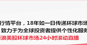 韩国二季度经常账户盈余超德日之和，半导体出口拉动顺差大增