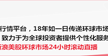 韩国二季度经常账户盈余超德日之和，半导体出口拉动顺差大增