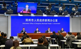 郑州高新区发布“十五五”规划：智能传感器产业将攻关高端化